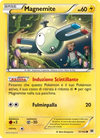 Magnemite · 51