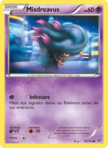 Misdreavus · 65
