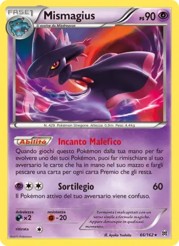 Mismagius · 66