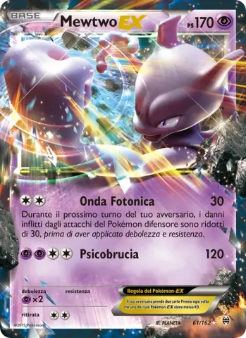 Mewtwo EX · 61