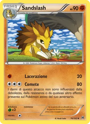 Sandslash · 76