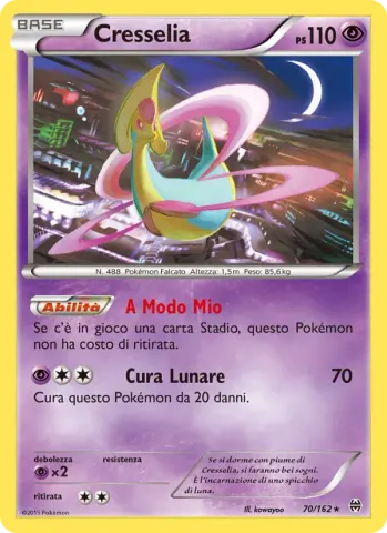 Cresselia · 70