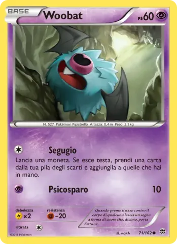 Woobat · 71