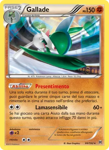 Gallade · 84