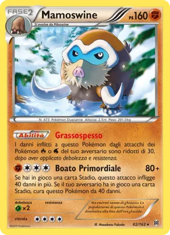 Mamoswine · 82