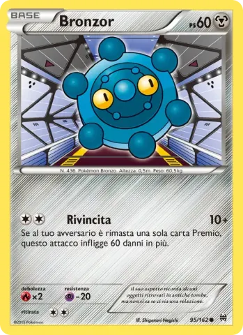 Bronzor · 95