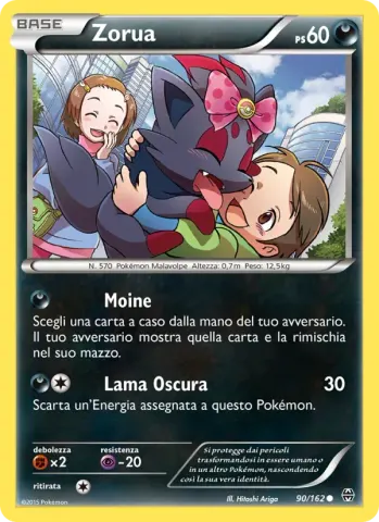 Zorua · 90