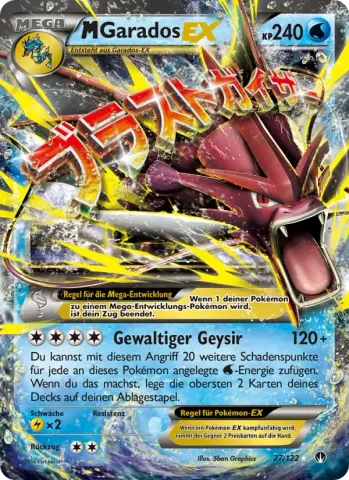 M-Garados EX · 27
