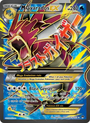 M Gyarados EX · 115