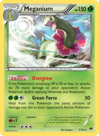 Meganium · 3