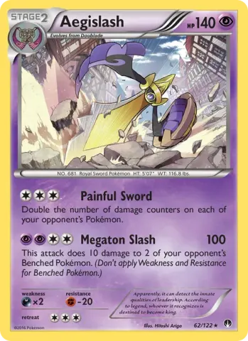 Aegislash · 62