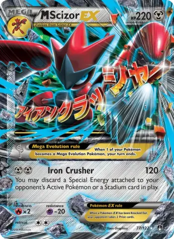 M Scizor EX · 77
