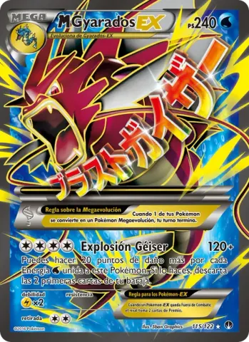 M-Gyarados EX · 115