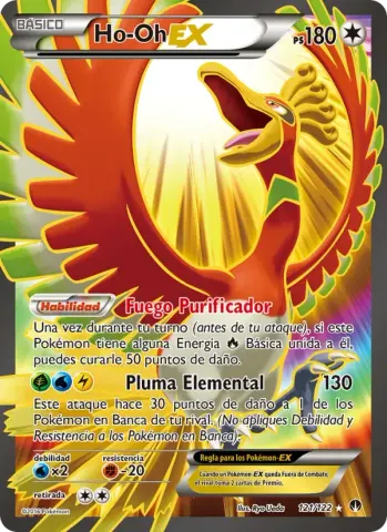 Ho-Oh EX · 121