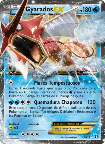 Gyarados EX · 26