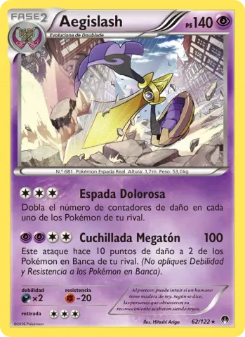 Aegislash · 62