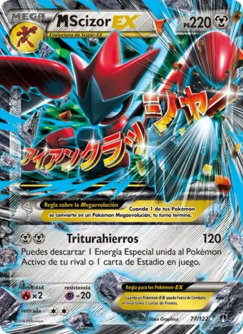 M-Scizor EX · 77