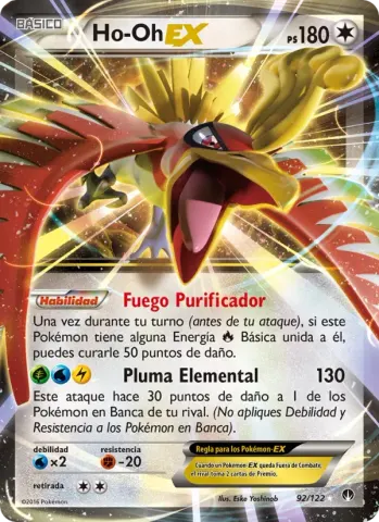 Ho-Oh EX · 92