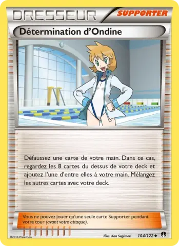 Détermination d'Ondine · 104