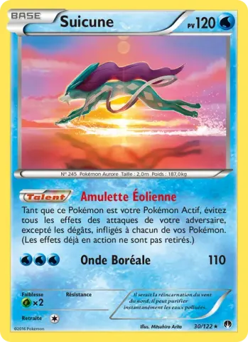 Suicune · 30