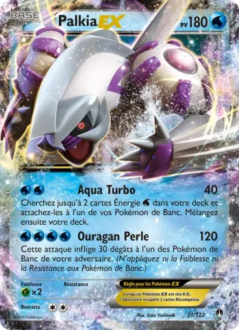 Palkia EX · 31