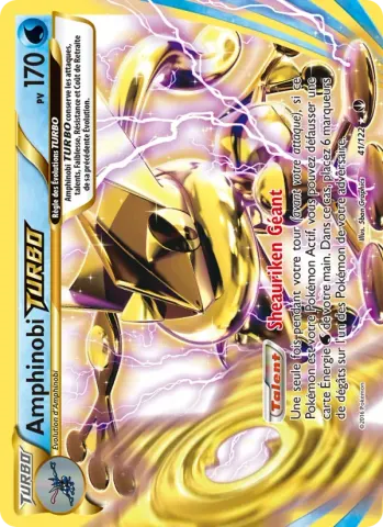 Amphinobi TURBO · 41