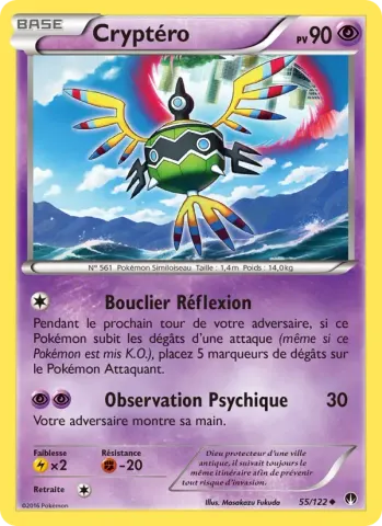 Cryptéro · 55