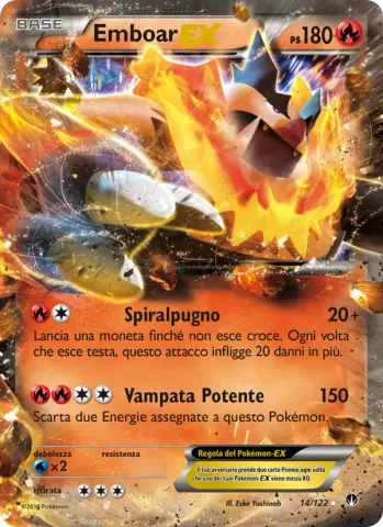 Emboar EX · 14