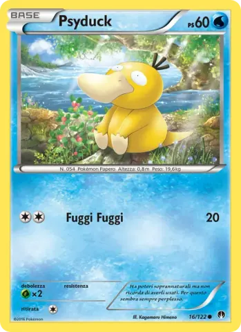 Psyduck · 16