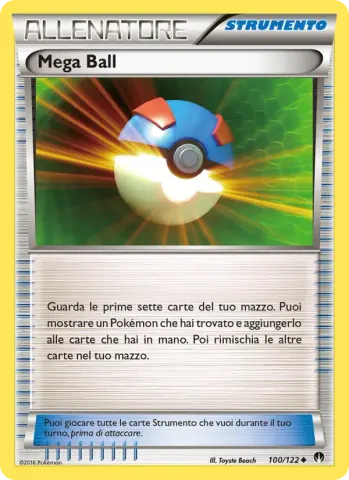 Mega Ball · 100