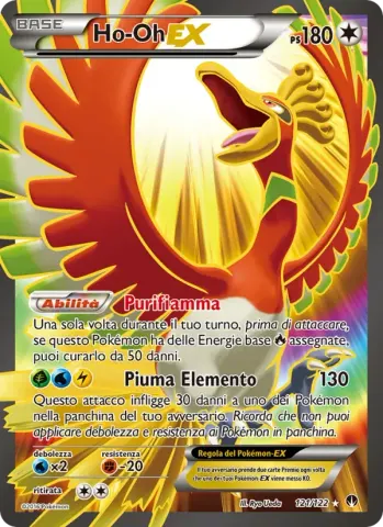 Ho-Oh EX · 121