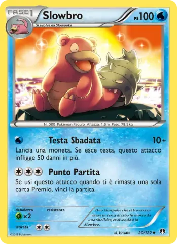Slowbro · 20