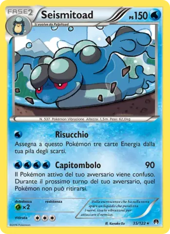 Seismitoad · 35