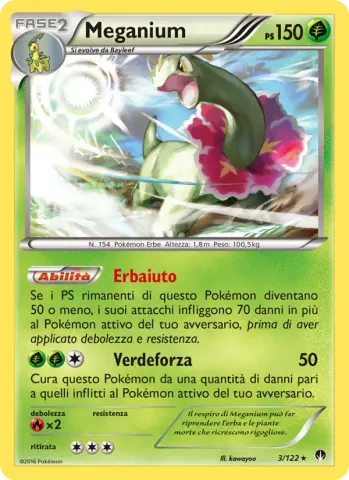 Meganium · 3