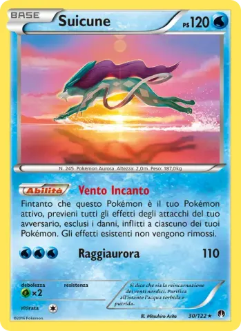 Suicune · 30