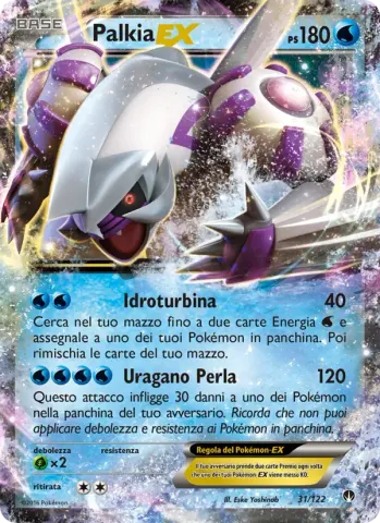 Palkia EX · 31