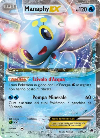 Manaphy EX · 32