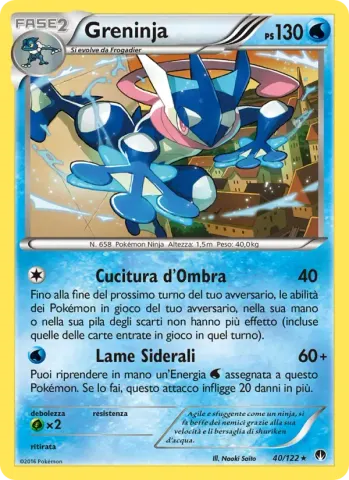 Greninja · 40