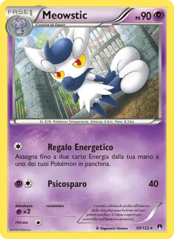 Meowstic · 59