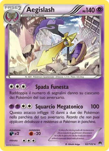 Aegislash · 62