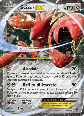 Scizor EX · 76