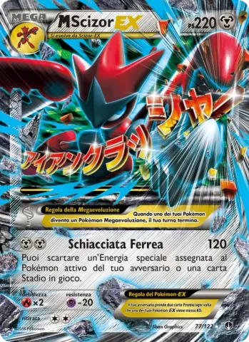 M Scizor EX · 77