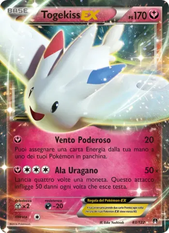 Togekiss EX · 83
