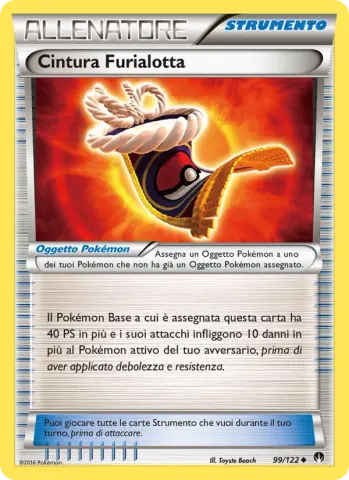 Cintura Furialotta · 99