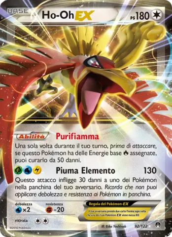 Ho-Oh EX · 92