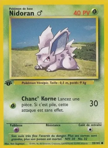 Nidoran ♂ · 55