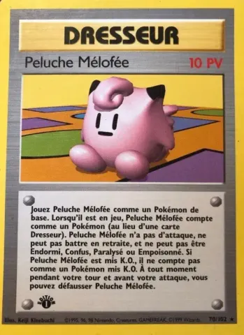 Peluche Mélofée · 70