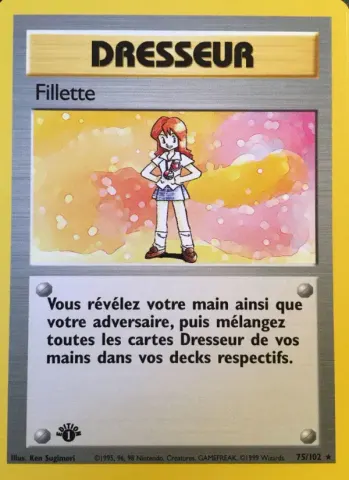 Fillette · 75