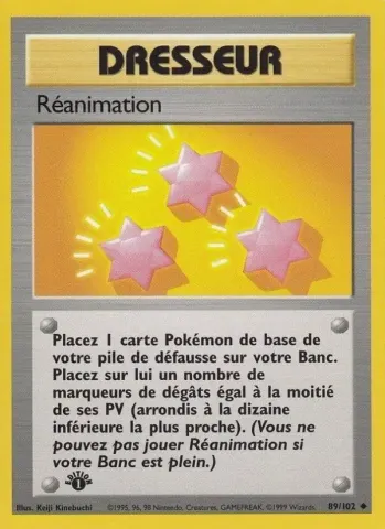 Réanimation · 89