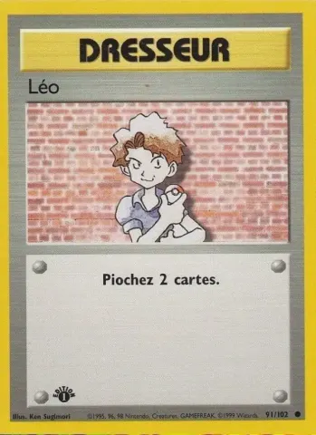 Léo · 91